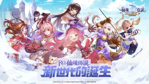 字節跳動沖進出海收入前五，動漫游戲開發成關鍵引擎