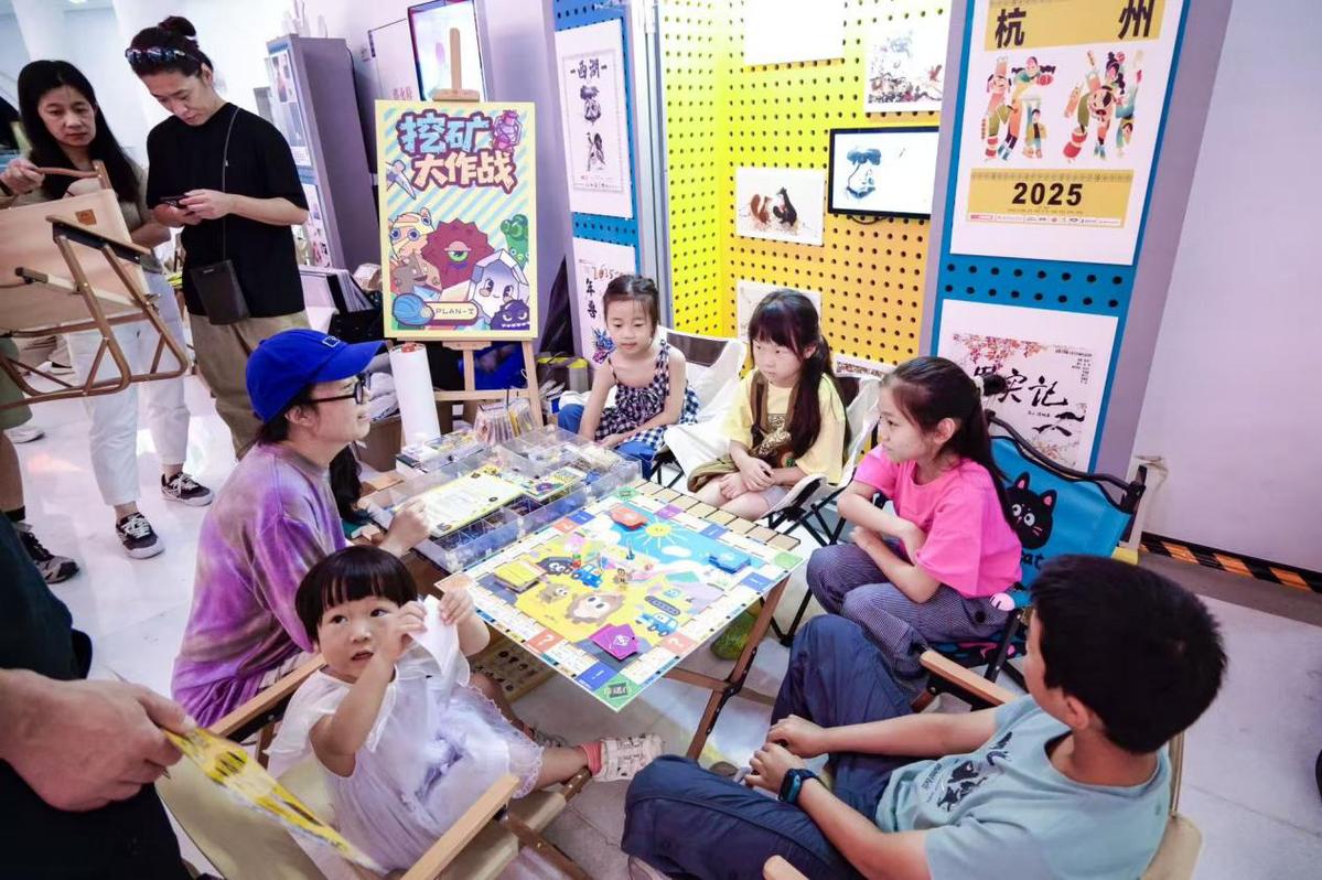 中國動漫博物館“漫漫市集”首秀人氣火爆，點燃動漫文創開發新熱潮