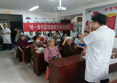 健康科普進(jìn)社區(qū)，點(diǎn)亮幸福和諧星——文峰區(qū)銀杏街道安彩嘉園社區(qū)舉辦健康咨詢活動(dòng)